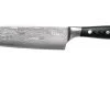 Eden Classic Damast Santoku 18 Cm 1 Eden Classic Damast Santoku 18 Cm -Tienda Barata Cuchillos EQ2030 318 01 eden classic damast v2018
