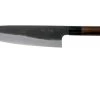 Eden Kanso Aogami Cuchillo De Chef, 23 Cm -Tienda Barata Cuchillos EQ2040 023 01 eden kanso aogami v202104