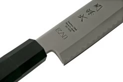 Kai Seki Magoroku KK Yanagiba 27cm, KAKK-0027 14 Kai Seki Magoroku KK Yanagiba 27cm, KAKK-0027 -Tienda Barata Cuchillos KAKK 0027 06 kai