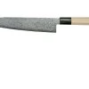 Mujun Sekiso 10AG-21 Gyuto, Cuchillo De Chef 21 Cm -Tienda Barata Cuchillos MJ10AG 21 01 mujun