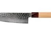 Sakai Takayuki Santoku 33-CapasDamascus Hammered WA 17 Cm -Tienda Barata Cuchillos TA07472 01 sakai takayuki