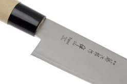 Tojiro Zen De 3 Capas, Gyuto 21 Cm FD-564 -Tienda Barata Cuchillos TJFD564 03 tojiro zen tjfd564 03