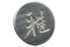 Miyabi 6000MCT Shotoh, 13cm, 34072-131 By Zwilling 12 Miyabi 6000MCT Shotoh, 13cm, 34072-131 By Zwilling -Tienda Barata Cuchillos ZW34072 131 04 zwilling miyabi 6000mct zw34072 131 04