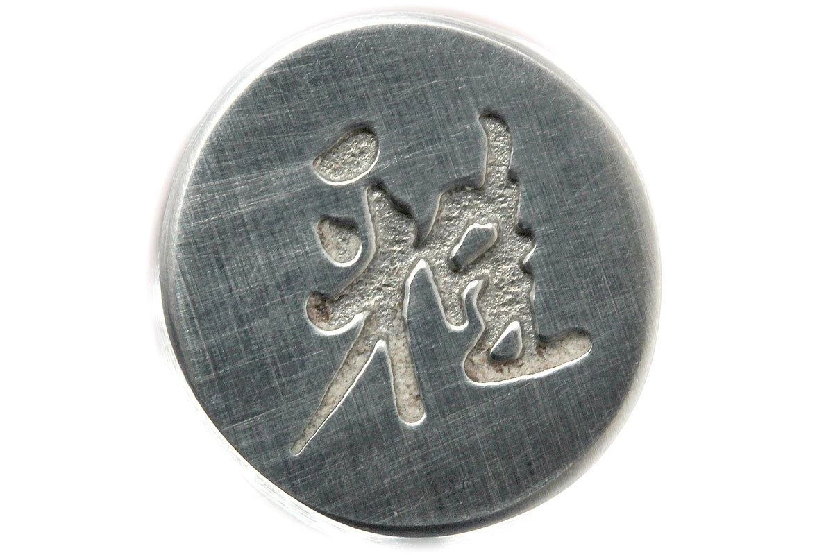 Miyabi 6000MCT Gyutoh, 24cm, 34073-241 By Zwilling 6 Miyabi 6000MCT Gyutoh, 24cm, 34073-241 By Zwilling - Imagen 4