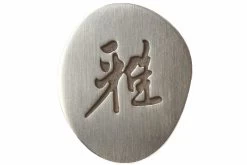 Miyabi By Zwilling 5000MCD Chutoh, 34372-161 15 Miyabi By Zwilling 5000MCD Chutoh, 34372-161 -Tienda Barata Cuchillos ZW34372 161 05 zwilling miyabi chutoh zw34372 161 d5