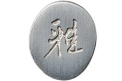 Miyabi By Zwilling 5000MCD Santoku, 34374-181 -Tienda Barata Cuchillos ZW34374 181 06 miyabi v201907