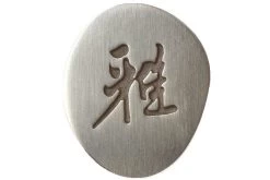 Miyabi By Zwilling 5000MCD Sujihiki, 34378-241 -Tienda Barata Cuchillos ZW34378 241 04 zwilling miyabi 5000mcd zw34378 241 04