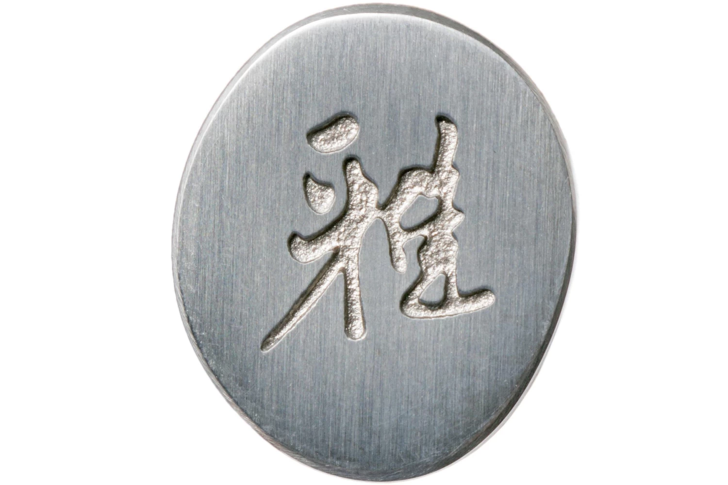 Miyabi By Zwilling 5000MCD 67 Shotoh 14 Cm, 34400-131 8 Miyabi By Zwilling 5000MCD 67 Shotoh 14 Cm, 34400-131 - Imagen 6