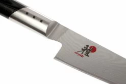 Miyabi 7000D Shotoh 13 Cm, 34542-131 -Tienda Barata Cuchillos ZW34542 131 03 zwilling miyabi 7000d shotoh zw34542 131 d3