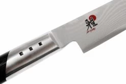Miyabi 7000D Chutoh 16 Cm, 34542-161 -Tienda Barata Cuchillos ZW34542 161 03 zwilling miyabi 7000d chutoh zw34542 161 d3