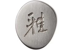 Miyabi 5000FCD Shotoh 13 Cm, 34680-131 -Tienda Barata Cuchillos ZW34680 131 06 zwilling miyabi zw34680 131 06