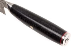 Miyabi 5000FCD Gyutoh 16 Cm, 34681-161 -Tienda Barata Cuchillos ZW34681 161 05 zwilling miyabi zw34681 161 05