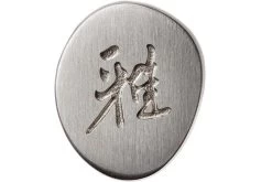 Miyabi 5000FCD Gyutoh 16 Cm, 34681-161 -Tienda Barata Cuchillos ZW34681 161 06 zwilling miyabi zw34681 161 06