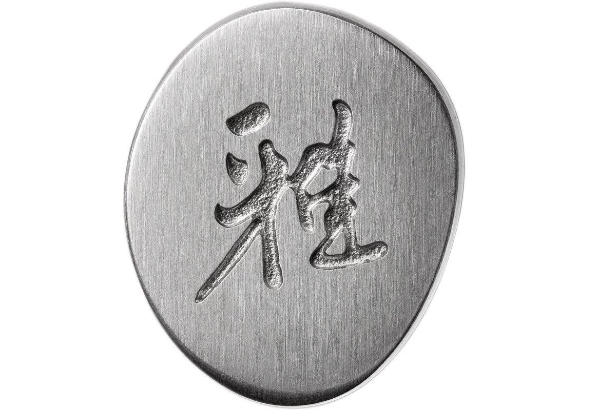 Miyabi 5000FCD Gyutoh 20 Cm, 34681-201 8 Miyabi 5000FCD Gyutoh 20 Cm, 34681-201 - Imagen 6