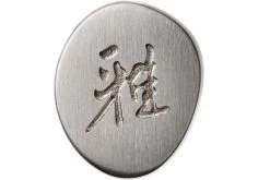 Miyabi 5000FCD Gyutoh 24 Cm, 34681-241 15 Miyabi 5000FCD Gyutoh 24 Cm, 34681-241 -Tienda Barata Cuchillos ZW34681 241 06 zwilling miyabi zw34681 241 06